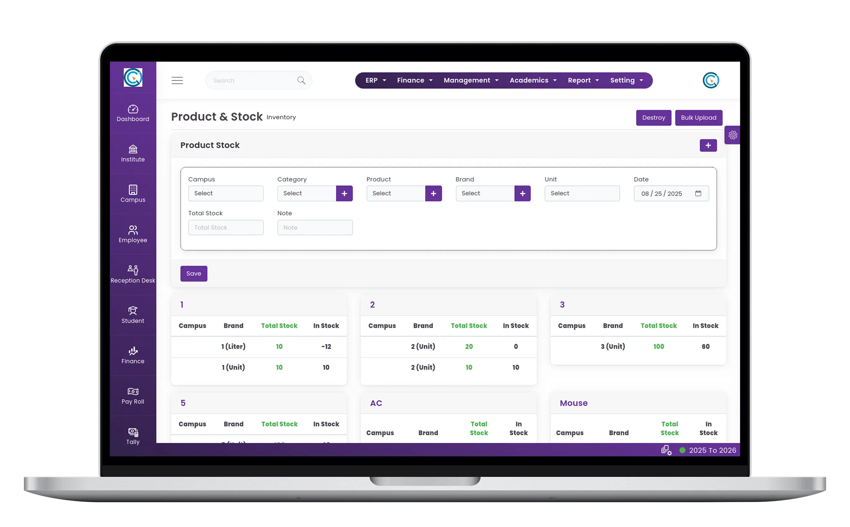Inventory Management Software